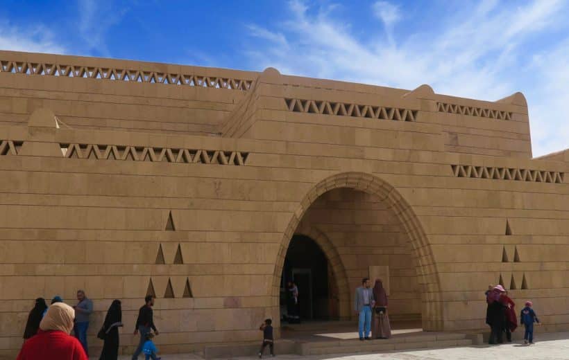 Discover the Fascinating Nubian Museum in Aswan