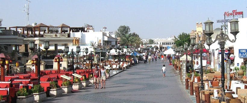 City Tour Sharm El Sheikh Neama Bay