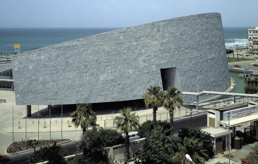 12 Days Cairo, Alexandria & Nile Cruise by Flight