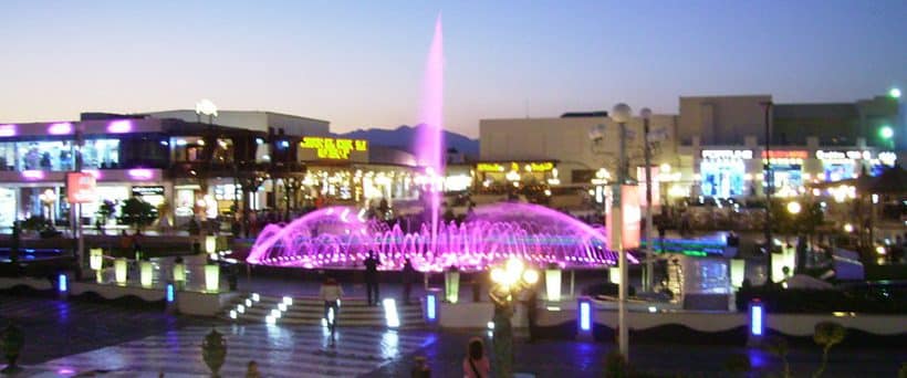 Soho Square in Sharm el sheikh (Transfer Only)